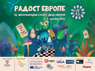 Acibadem Bel Medic ponosni medicinski partner 56. festivala „Radost Evrope“