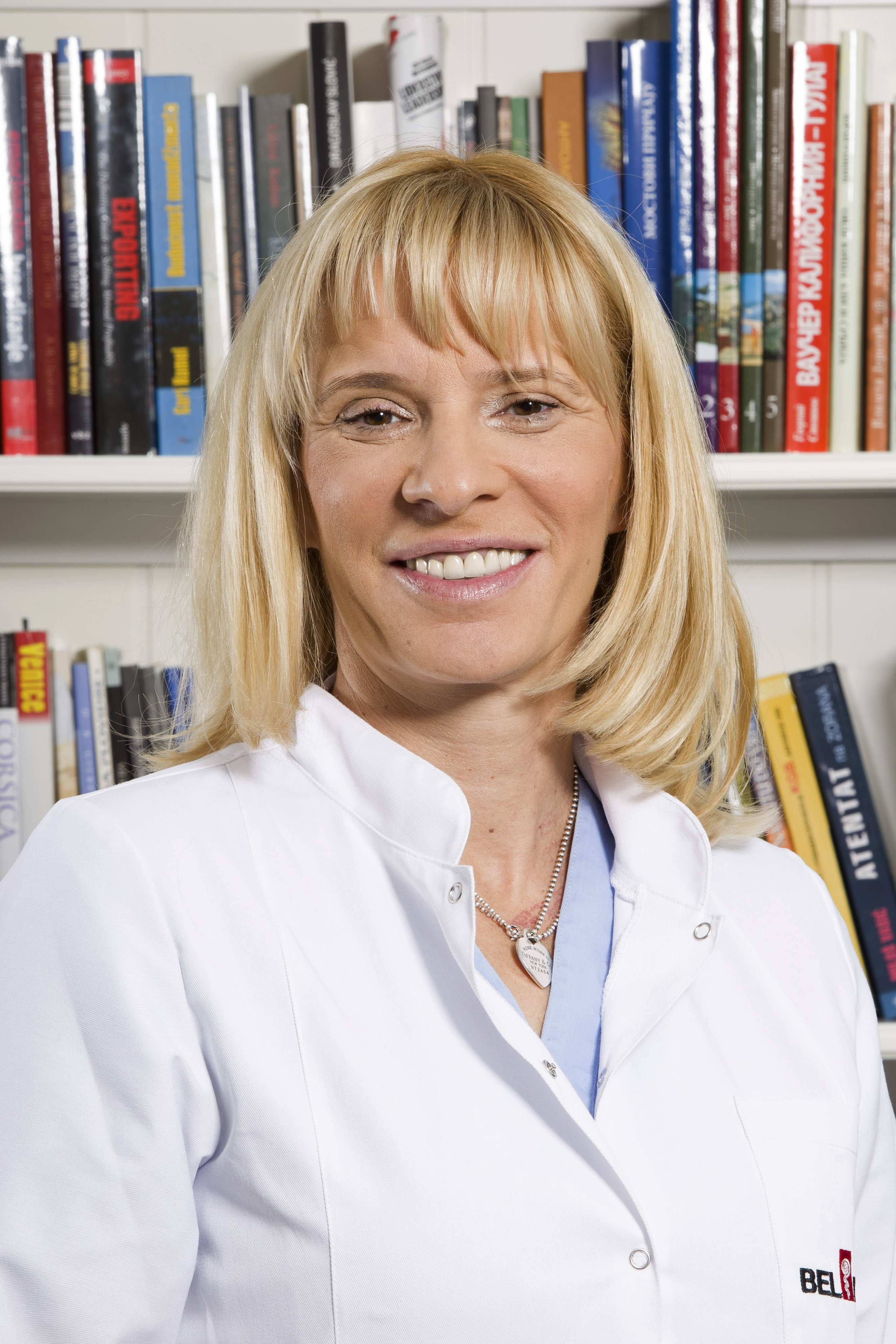 Prim. dr sci. med. Ljubica Arsenijević